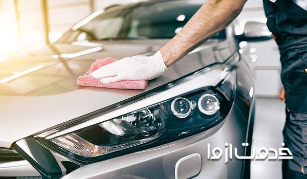 مزایای سرامیک کردن ماشین